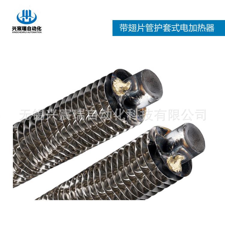 HRY9-220/5，HRY9-220/6 带翅片管护套式电加热器