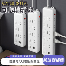 ���o�_�P���๦��USB��늲����Î�����ײ往��