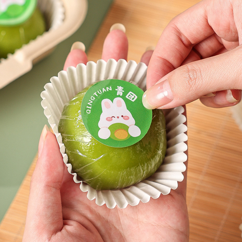 青团贴纸包装盒透明礼盒子单个吸塑打包盒雪媚娘烘焙艾草清明果节