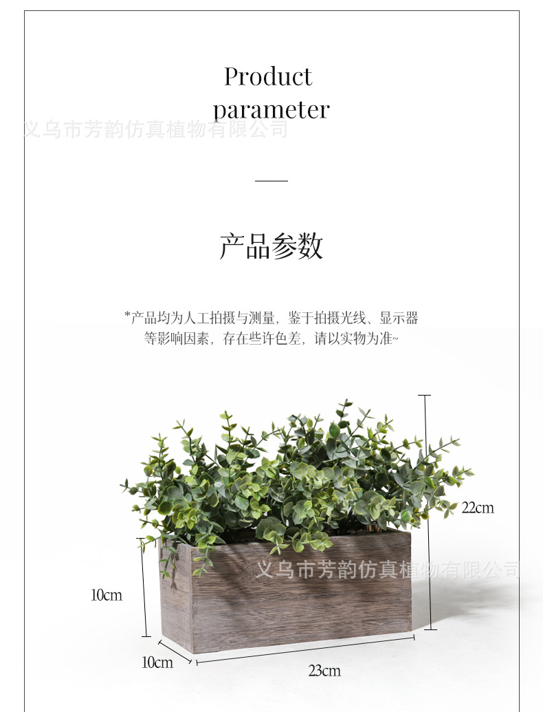 详情_06.jpg