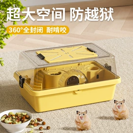 猫厕所;猫猫食具;狗厕所