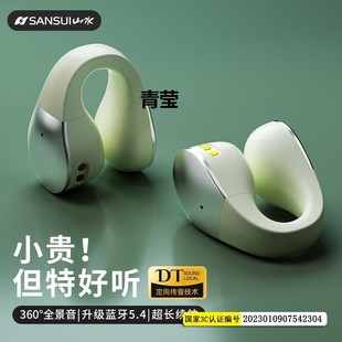 ɽˮǂ{C¿2024o\_ʽAܲ