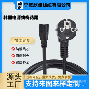 �n������÷��βC5�Դ�� KC�J�C�nҎ�Pӛ����X�m�����Դ���^��