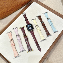 �߼����{�~�y�O���ֱ��펧�m��iwatch11��Ƥs10/s9/s8SE3С��9pro