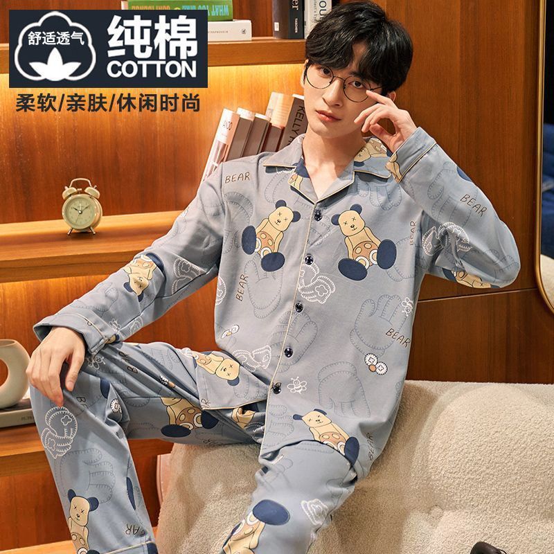 100% algodón Palma oso manga larga