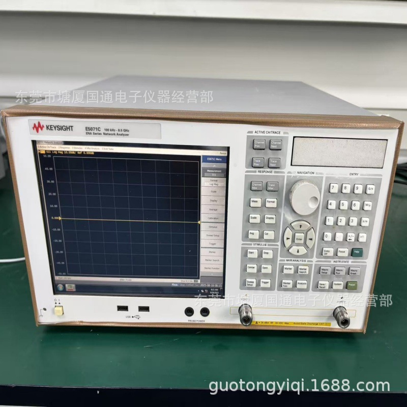 ！特价网络分析仪E5071C(二手特卖）