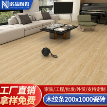 ����ԭľ�L�͏d����ľ�y�u200x1000�����̨��ľ�شu�ɴu����ľ