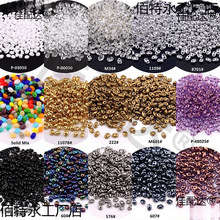 �ݿ˃��|�M���i���p�״����ֹ��󾎒��diy��朷��b�Ʒ��� ɢ��