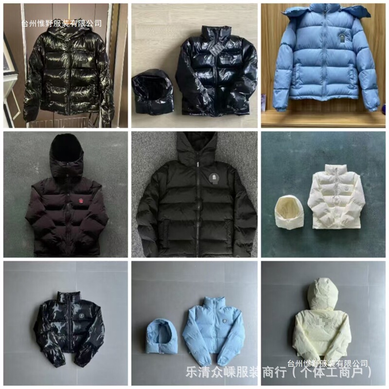 American version of the winter trendy brand Trapstar stand-up collar warm thick hooded versatile cotton jacket for both men and women American version of the winter trendy brand Trapstar stand-up collar warm thick hooded versatile cotton jacket for both men and women