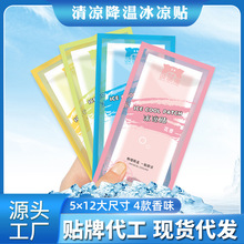 ��������N���Nˮ��ζ����N�_܇������N�W��܊Ӗ������������