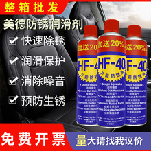HF-40���P��������˨�Ʉӄ�469ml���P�ͳ��P��WQ-50�坍��WID