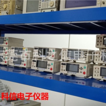 出售RM3544-01毫欧表电阻计RM3544-01