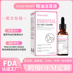 ���ﾫ�͝���Һ�ζ�Һ؈�乷���������\�ζ�Һ������ϴҺ�ﾫ�͝�