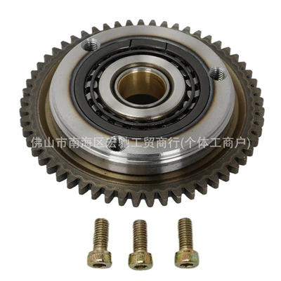 Motorcycle Starting Disc Other drive systems - cg200-20-bead-beyond-assembly-57t