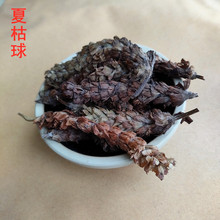 �Ŀ���ݲ����鳲�؛Դ�������ԭ��500��һ�ֲݱ�Դș���в�ș