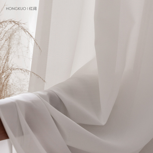 Phantom gauze anti-scratch thickened jacquard gauze translucent but not human living room balcony window gauze, labor cost is extra 
