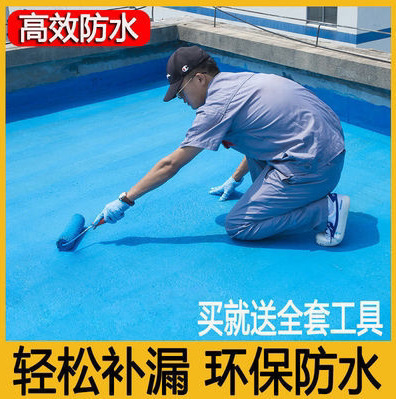 Blue [buy 0.5kg get 0.5kg shots 1.0kg free] 2 flats per pass and free tool cloth