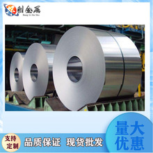 1060 3003�X���XƤ�X�� ��ɫ�ʉT�⠝������Ƥ��С�X�������X��