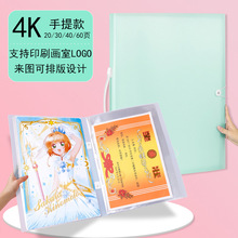 ����4k�ļ��AA3�Y�σ��L�����g��Ʒ�o���A���󪄠��ռ{�Կ�ӡˢ