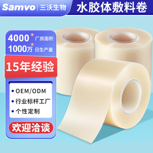 �羳�F؛�Ӻ�߅ˮ�z�w���Ͼ����H�w�����N�˹�Ƥ����ˮ�z�w�z��