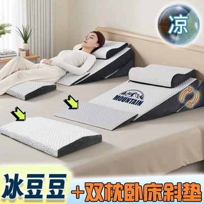 sleeping mattress – Multi-function pad - extra-wide-high-density-sponge-sleeping-setk02-17-lumbar-cushion-ice-fh-leg-pad