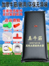 @̫��ܟ�ˮ����ˮ������ϴ�����Ӻ���ˮ���r�庆������̫��