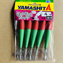 �ձ�����Yamashita������~�hľ�rҹ�ⴵͲ͸���h4#ī�~�p���h5��