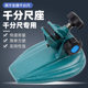 Spot Special Price Digital Digital Display High-Precision Thickness Gauge Caliper Spiral Micrometer Outer Diameter Micrometer Precision