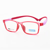 Ultra light silica gel children's glasses suitable for men and women, 4-9 years, suitable for teen