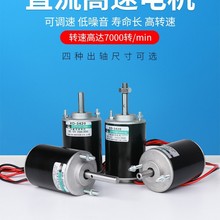�oˢ늙CС�R�_12v����ֱ��24��΢�͸����{��늄әC30w�����D늙C