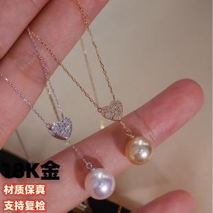 18K Gold Heart Y-Shaped Chain Set with Diamond Inlaid D0.1/Ct Accessories Without Beads