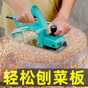 Xd Electric Wood Planer Cutting Board Planer Portable Electric Planer Woodworking Planer Household Small Electric Push Planer Woodworking Tool Pressure Planer