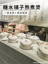 ��ʽ��ˮ��Ӱ����Ұ�ɫɰ�ȼ�������մ�側�̖���ß����