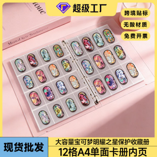 12�񌚿ɉ���ҫ֮�ǿ��ԃ�퓙E�A���P�ռ{�ǹ⿨�P���o�ղ؃Բ��