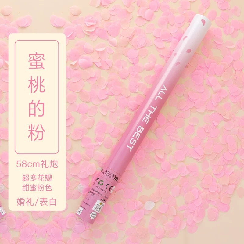 樱花雨礼花筒浪漫手持花瓣雨礼炮婚礼求婚氛围道具生日告白喷花筒|undefined