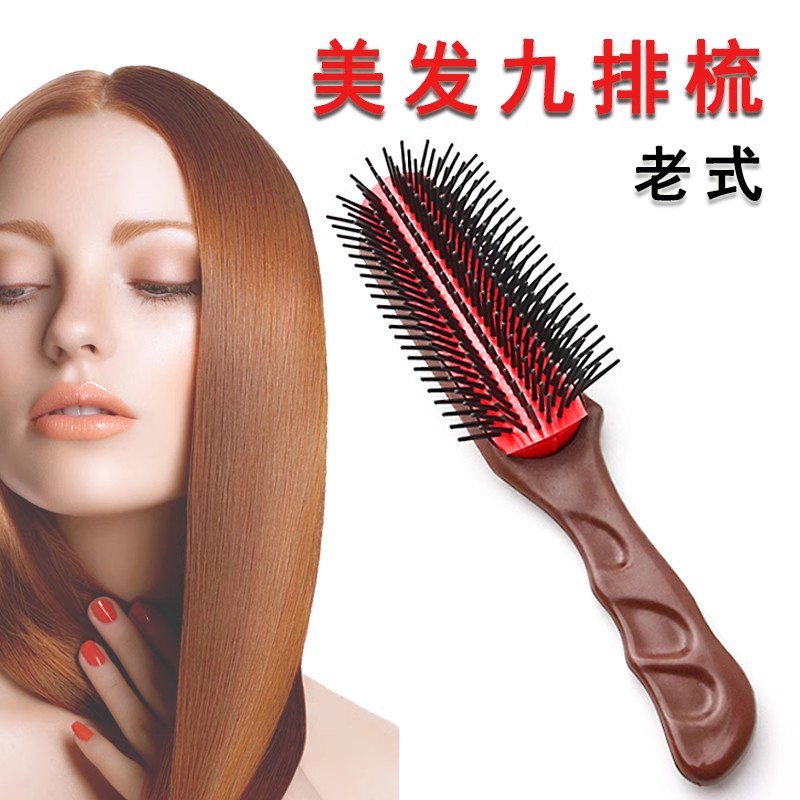 빈티지 올드 패션 9 행 빗 남성 빗 전문 헤어 빗 한정 스타일 행 뼈 빗 빗 곱슬 머리 빗 여성용 헤어 빗 홈