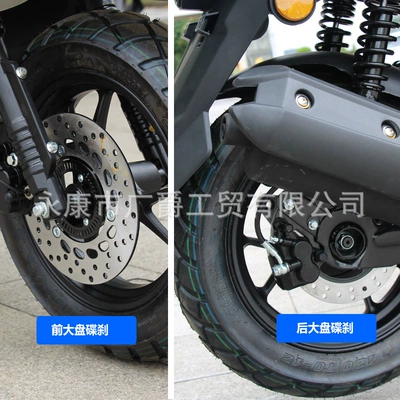 Export Tank Defender New Motosikletlər