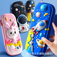 Cute children's pencil case for students for boys, 3D