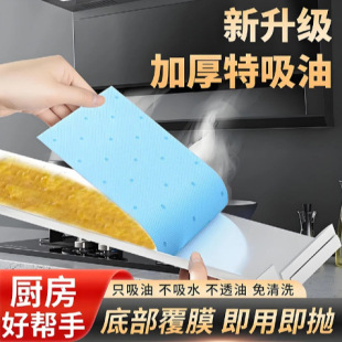 �͟��C�����ޗlͨ�ÏN���Ӻ�����N����Ӊ|�Ͳی����^�V�W�з�©