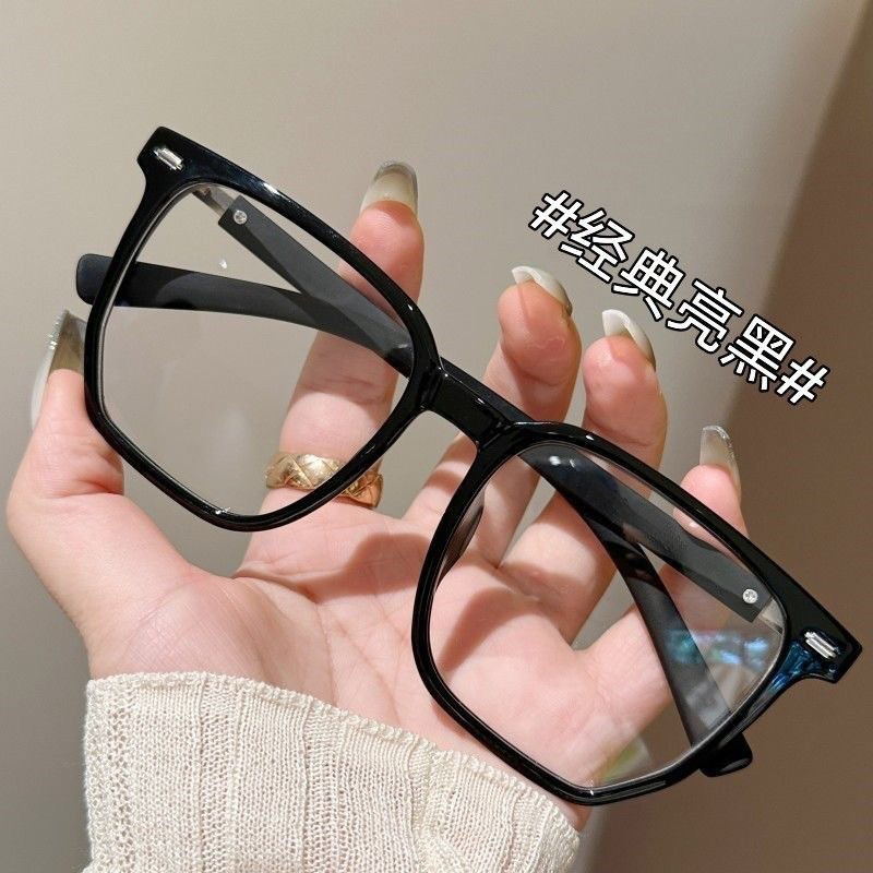 Nuevo estilo simple de gran marco para mostrar la cara de las chicas de moda versátil gafas de marco negro para hombres de negocios simples ante anteojos de luz azul para miopía