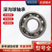 rCS늙C60006001600260036004600560066007܇S