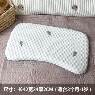 Baby pillow for all seasons 1 baby 2 baby pillow 3 months over 6 years old 0 new 7 kindergarten children summer
