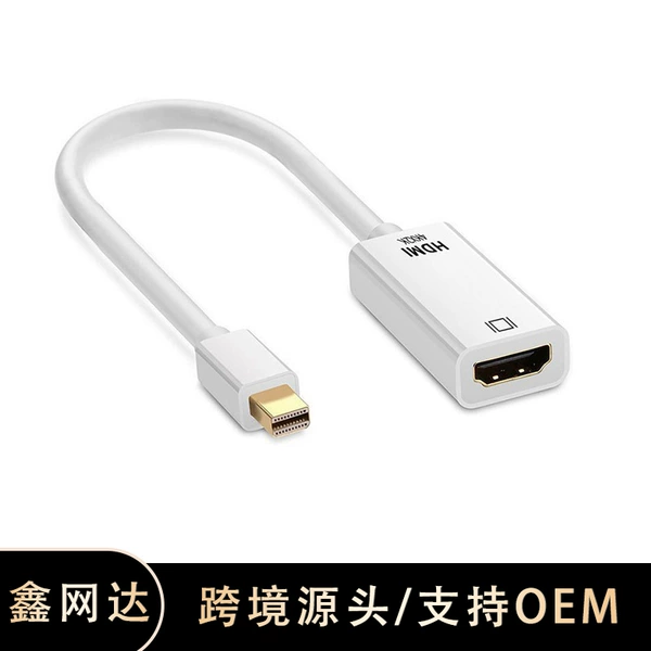 MINI DP TO HDMI cable 4K*2K