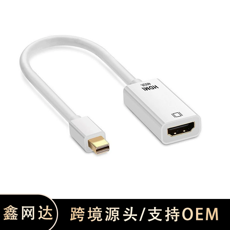 Коллекция адаптеров HDMI MINIDP DVI для HDTV VGA непрерывно обновляется