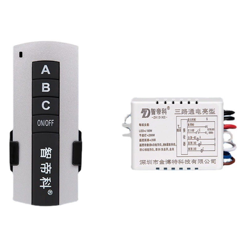 [Китайская и английская версия] Беспроводной интеллектуальный переключатель беспроводной 220 В трехсторонний переключатель дистанционного управления Сегментированная лампа переключатель дистанционного управления