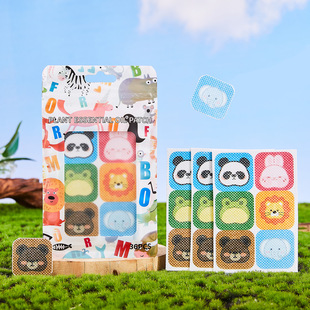 Formbo Cross-Border Cartoon Summer Anti-Mosquito Patch Outdoor Camping Style Mosquito Repellent Anti-Bite Patch Plant Essential Oil Portable Mosquito Repellent Patch