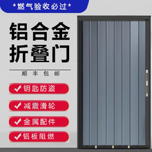 ȫ�X�Ͻ��ۯB�T�����T�[�������N��ͨȼ���̨�l���g�����������T