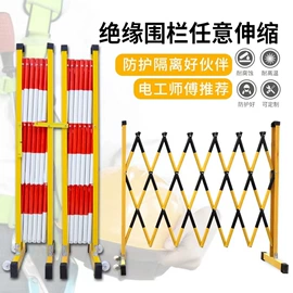 防护栏;建筑护栏;园艺护栏