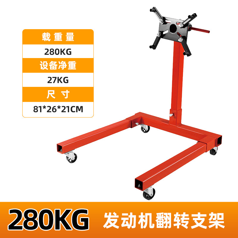 Caja de cambios para vehículos diésel, soporte de motor grande, soporte de motor, desmontaje y montaje, equipo y herramientas de enseñanza para reparación de automóviles