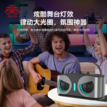 ��ͥK���{�����䎧ԒͲ�������Շ���SD-306S؈�^����푑����y